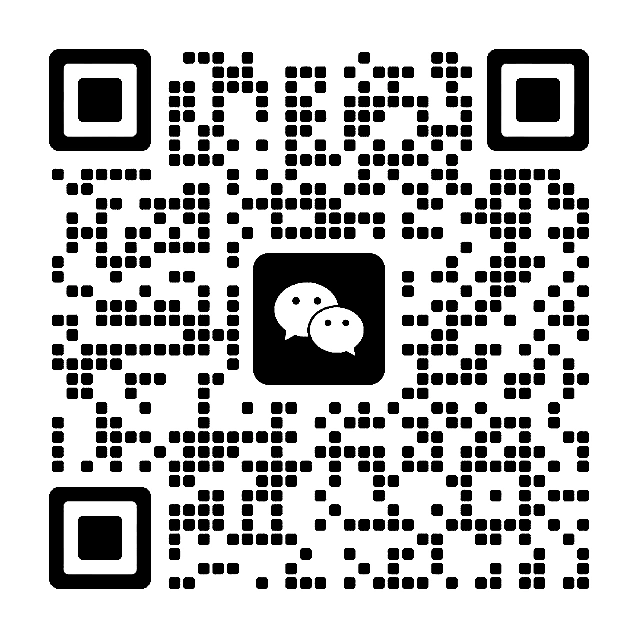 QR-код WeChat — аккаунт компании